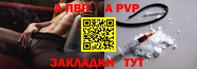 кокаин VHQ Кулебаки