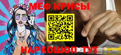 прущая мука Кумертау