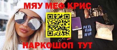 прущий лед Кунгур