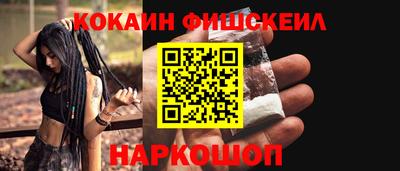 прущая мука Кумертау