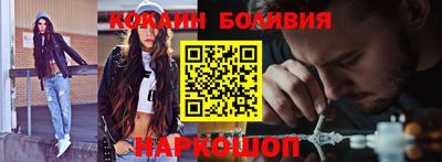 прущая мука Кумертау