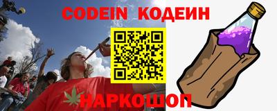 прущий лед Кунгур
