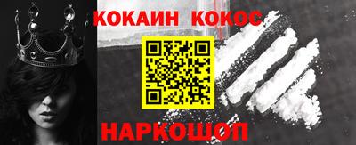 прущий лед Кунгур
