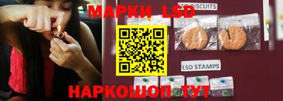 кокаин VHQ Кулебаки
