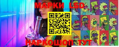 прущая мука Кумертау