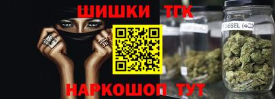 прущий лед Кунгур