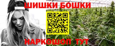 прущий лед Кунгур
