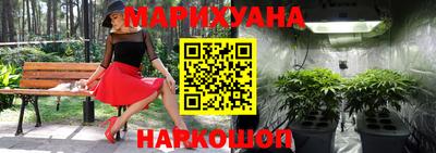 прущий лед Кунгур