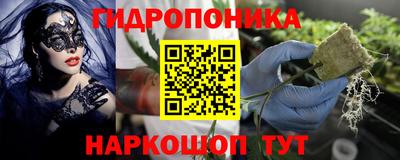 прущий лед Кунгур