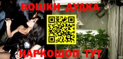 прущая мука Кумертау
