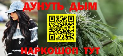 прущий лед Кунгур