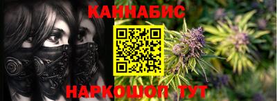 кокаин VHQ Кулебаки