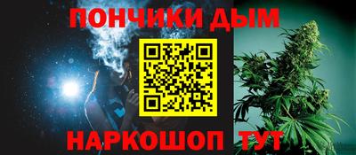 кокаин VHQ Кулебаки