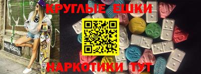 прущая мука Кумертау
