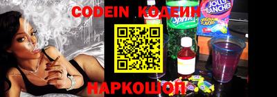 прущая мука Кумертау
