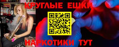кокаин VHQ Кулебаки