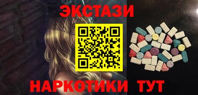 прущая мука Кумертау
