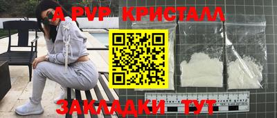 прущий лед Кунгур