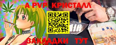 прущая мука Кумертау
