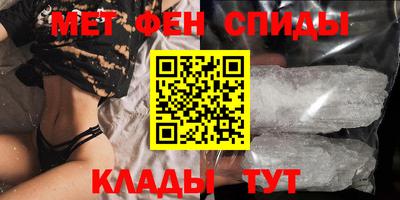 кокаин VHQ Кулебаки