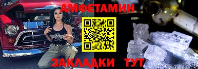кокаин VHQ Кулебаки