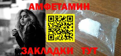 прущая мука Кумертау