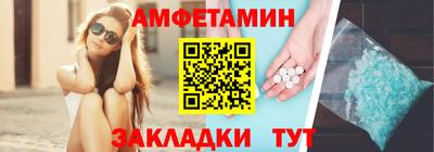 прущий лед Кунгур