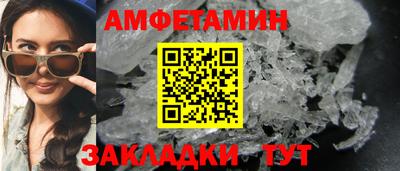 кокаин VHQ Кулебаки