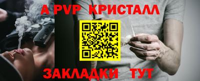 кокаин VHQ Кулебаки
