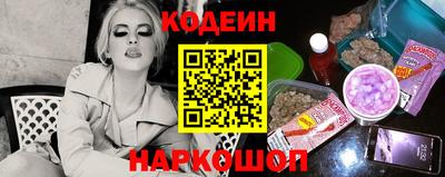 кокаин VHQ Кулебаки