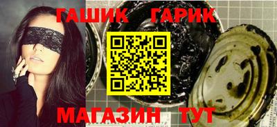 прущая мука Кумертау