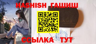 кокаин VHQ Кулебаки