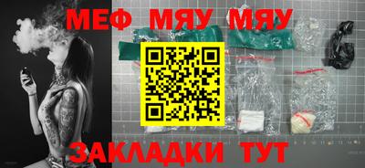 кокаин VHQ Кулебаки