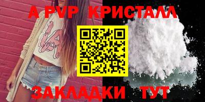 кокаин VHQ Кулебаки
