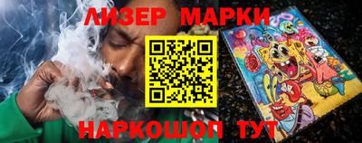 кокаин VHQ Кулебаки