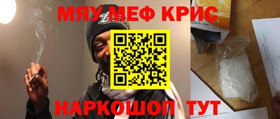 прущий лед Кунгур