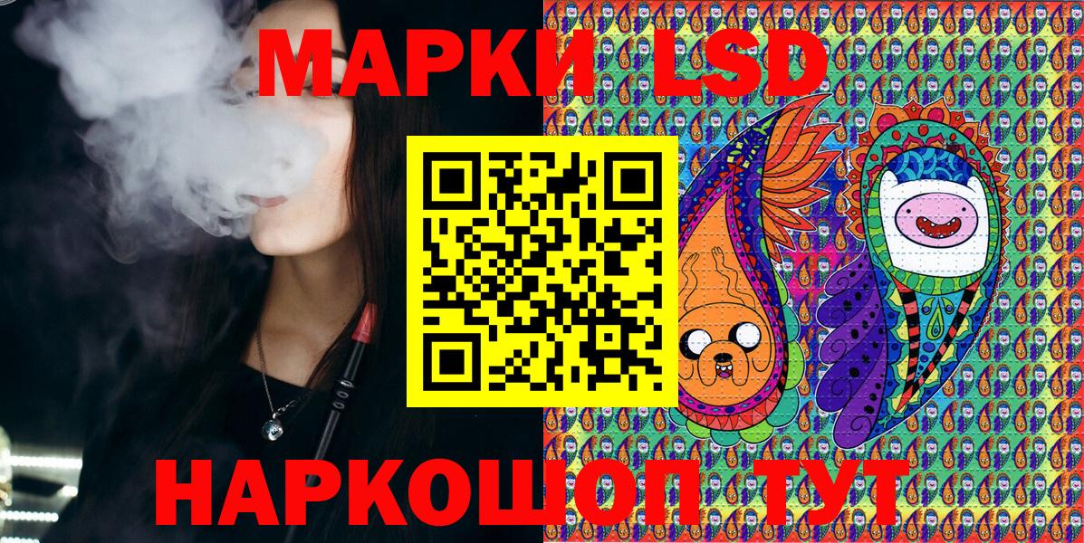 Марки N-bome 1,5мг  Марки NBOMe  Ефремов  Марки N-bome 1,5мг  Вход с VPN 